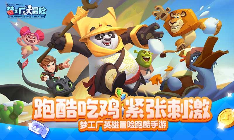 2023进京将不再办理进京证，是真的吗？